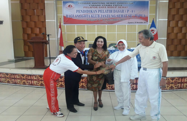 Pusat Data Terpadu Pemprov Papua